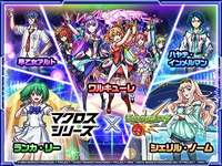 モンスト運営「Xのハッシュタグ企画が目標未達で終わったンゴねぇ…せや！」のサムネイル画像