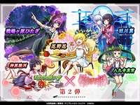 【モンスト】星墓の「ガチパ更新」VS「適正小出し商法」忍野忍の評価が割れるのサムネイル画像