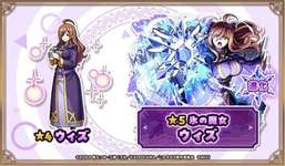 【モンスト】このすばコラボさん、しれっと★5制限界に革命を起こしてしまうｗｗｗｗｗのサムネイル画像