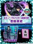 【モンスト】4年近く前のキャラで特に強化もされてないのにアイツが未だに強すぎるｗｗｗｗｗｗのサムネイル画像