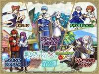 【モンスト】葬送のフリーレンとのコラボ第2弾発表ｷﾀ━━━━(ﾟ∀ﾟ)━━━━!!みんなの反応のサムネイル画像